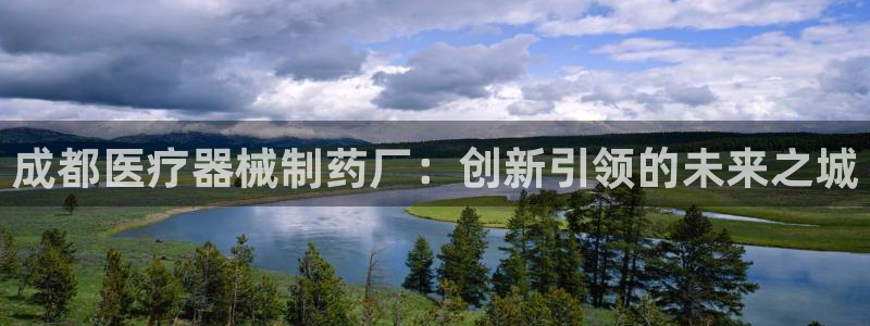 谁知道彩名堂网站是多少