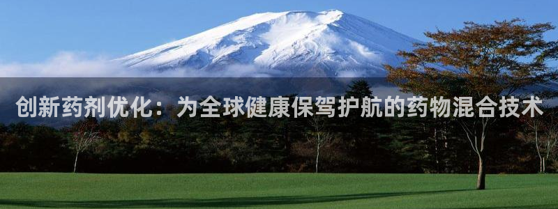彩名堂app下载5.1.0