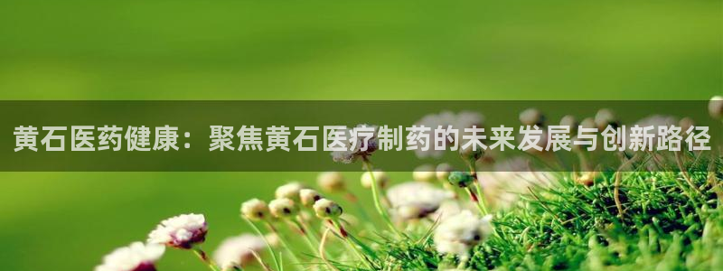 彩名堂app彩名堂客户端