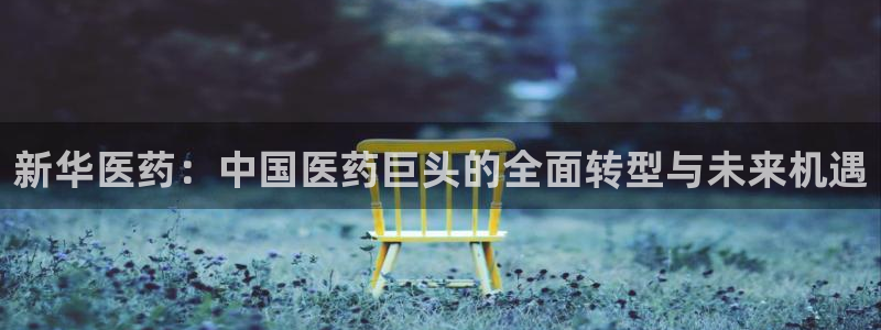 彩名堂一直不出结果怎么回事