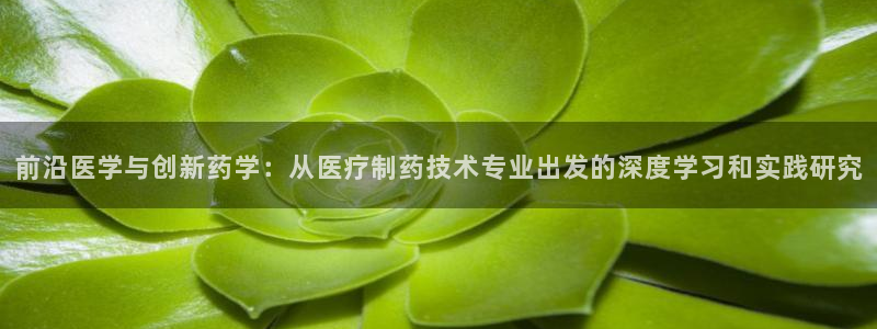 彩名堂app下载5.1.0