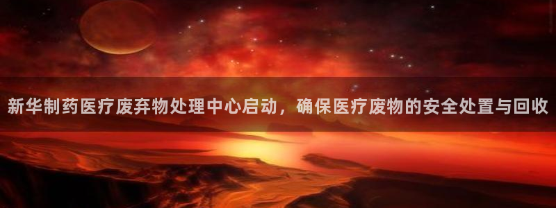 彩名堂安卓客户端官网下载