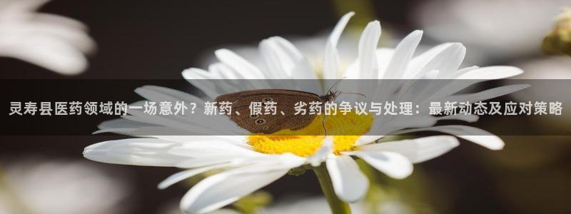 彩名堂为什么打不开