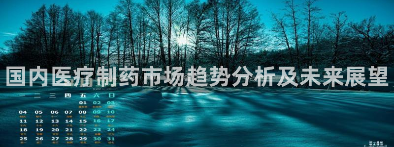 彩名堂怎么样