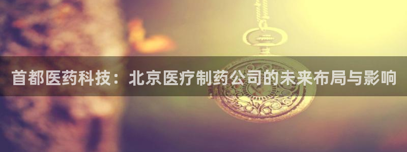 彩名堂预测免费计划