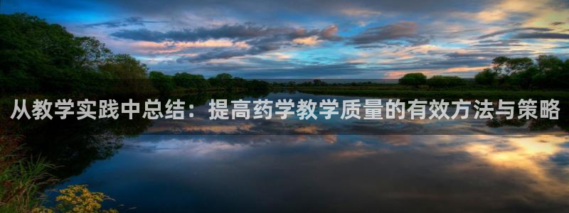 彩名堂人工计划怎么找不到下载了?