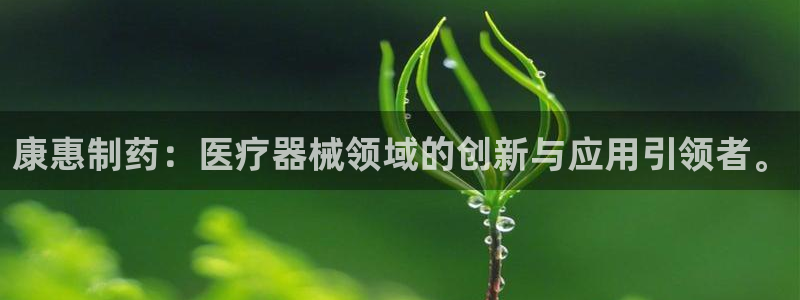 彩名堂免费计划软件下载