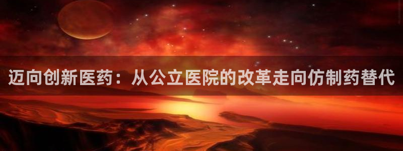 彩名堂手机版官网