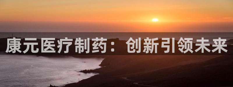 彩名堂5.0计划