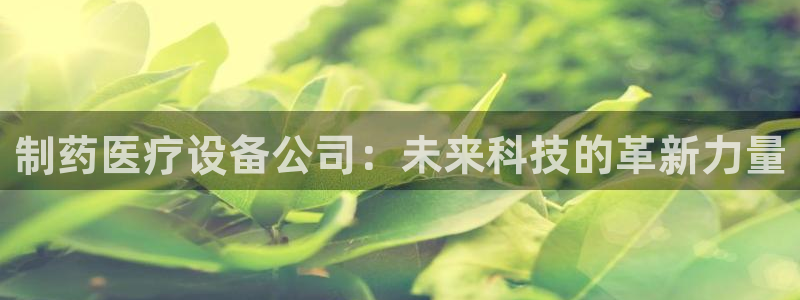彩名堂苹果版怎么不能用了