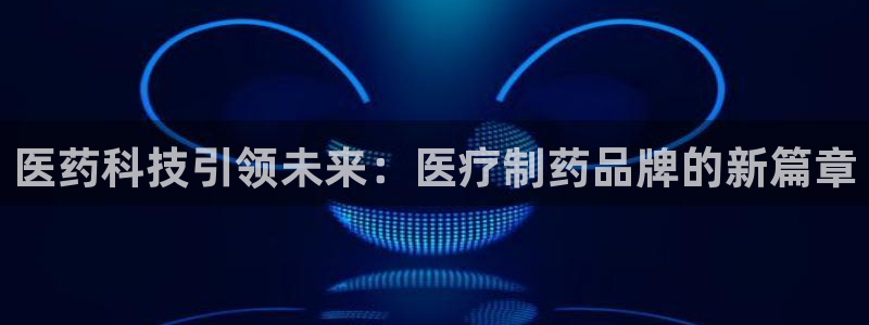 彩名堂免费计划官网50