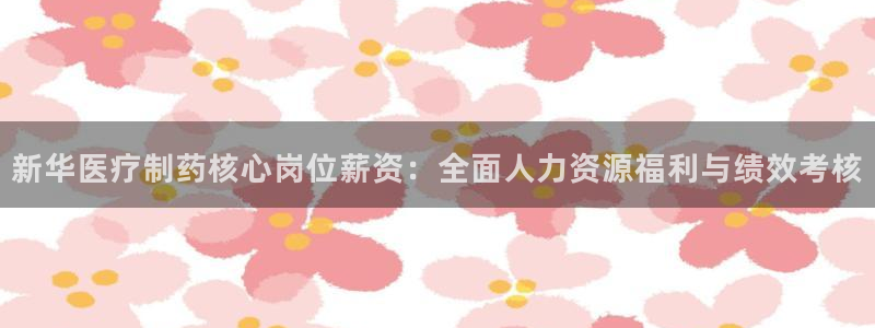 彩名堂客户端是永久免费吗是真的吗知乎